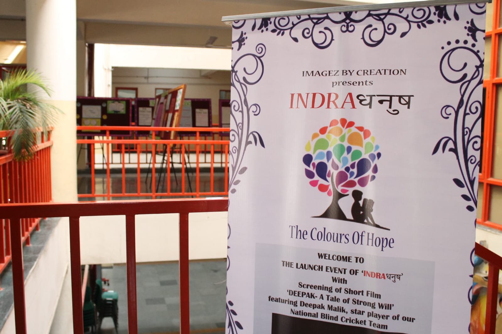 Indradhanush launch event banner — The Colours of Hope